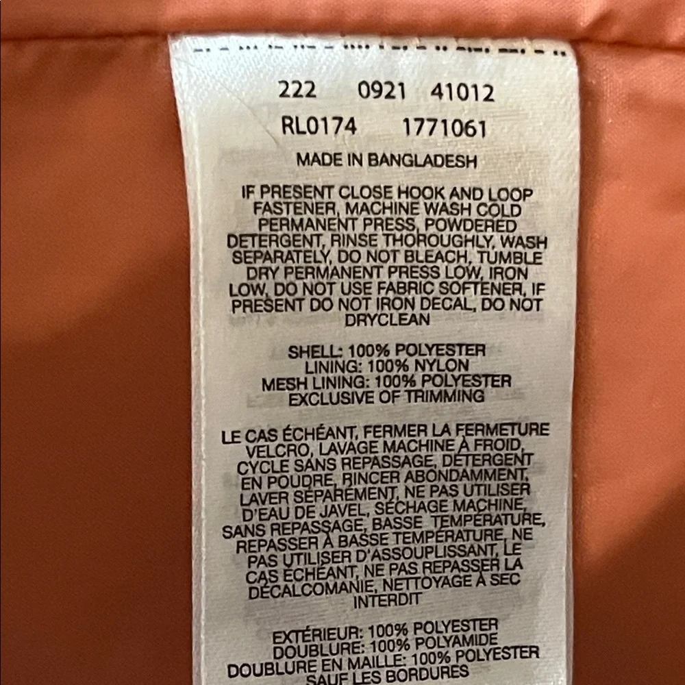 NWOT Columbia Splash A Little II Rain Coat - Picture 8 of 16